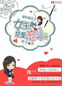 东鹏坚持“一体两翼”特色发展战略，以创新打造企业核心竞争力