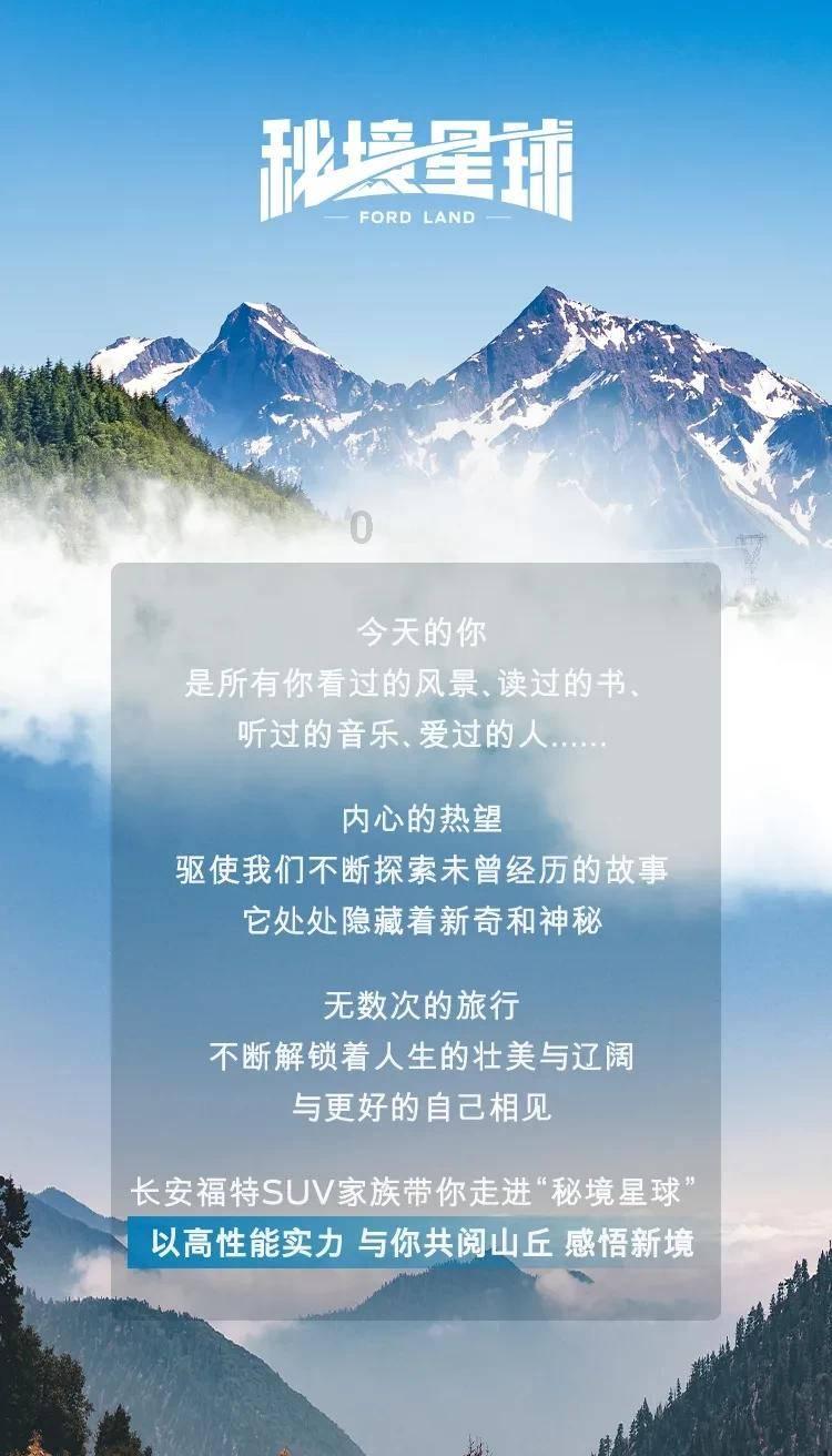 萌王EX