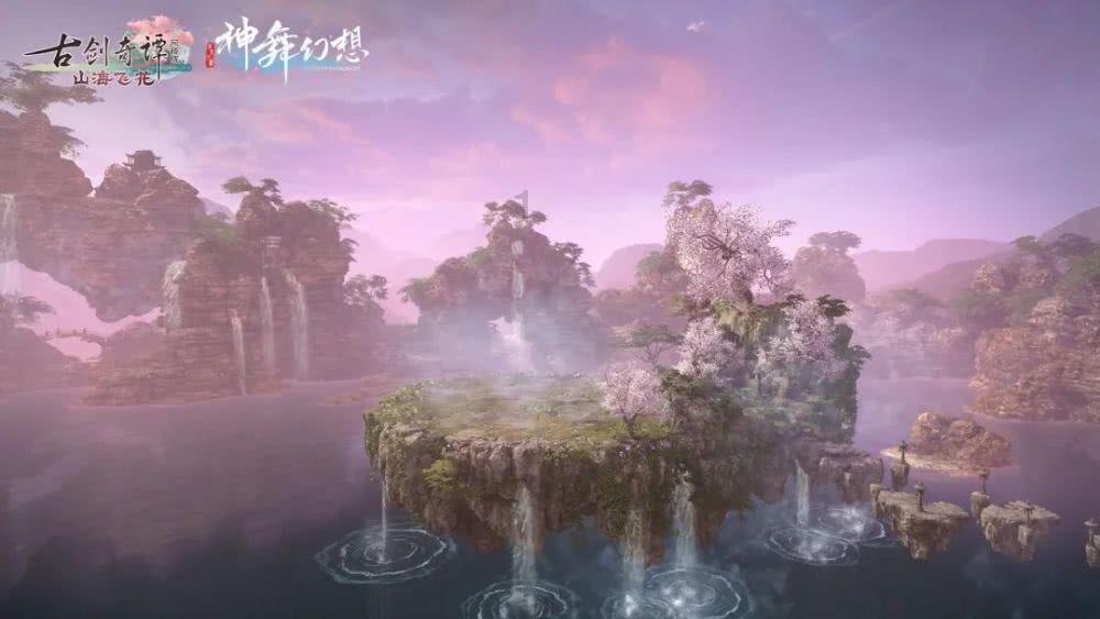 三国之志2
