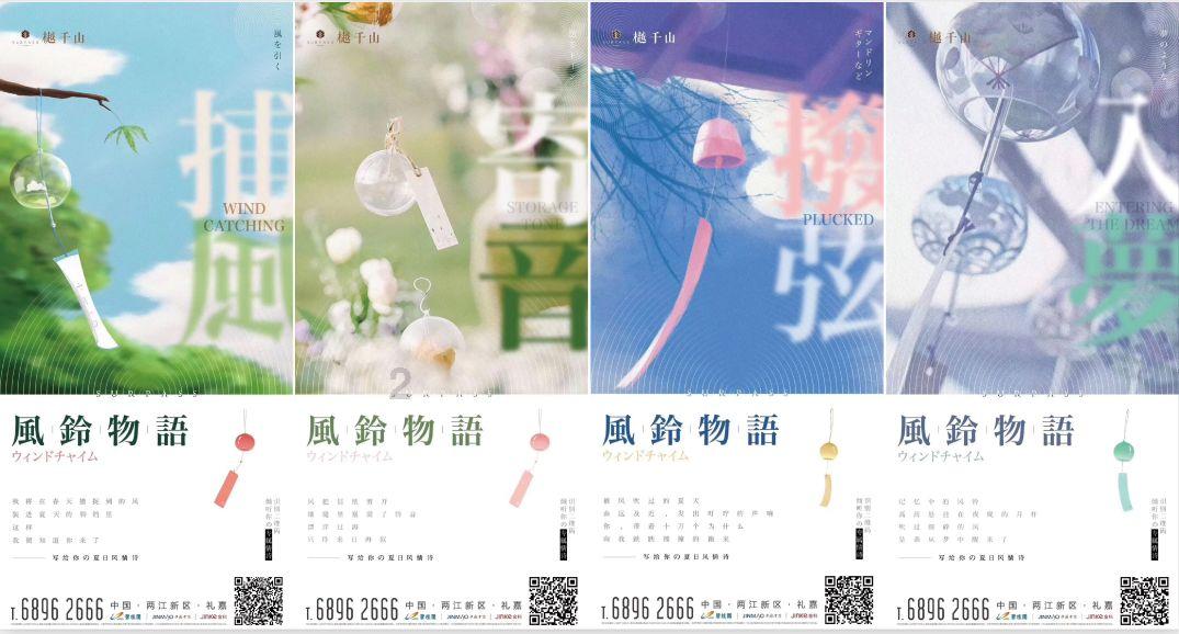 神秘洞口逃脱