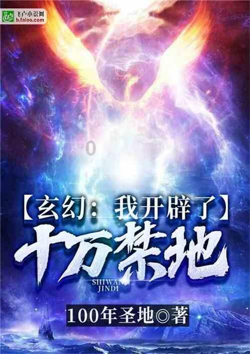 4399全民坦克
