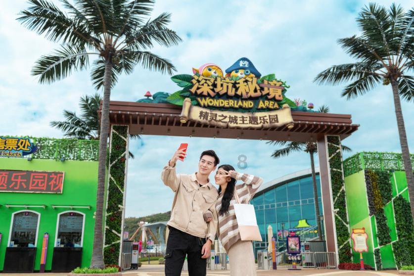 中国移动股票代码
