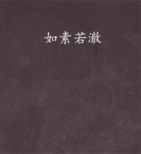明太祖朱元璋:开局一个碗,组排上王者?那你可把他想的太简单了