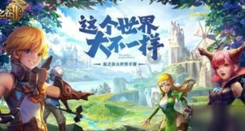 民生直通车丨功能更多元,社保卡将实现全国“一卡通”