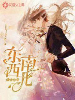 出道十年AGA江海迦推出全新专辑《Agatha》