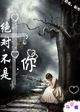 东京42