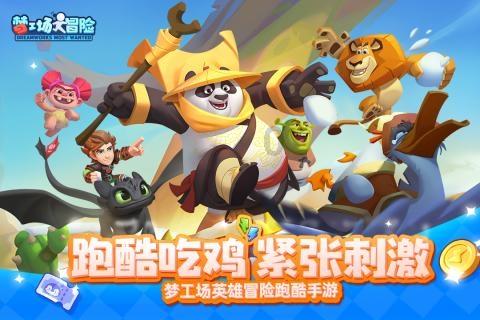 世遗云冈石窟：女性游客更爱“游云冈”