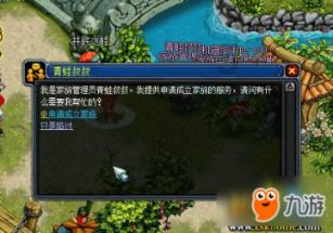 发际线一直上移怎么办?过来人教你防脱育发!60天养出茂密绒毛!