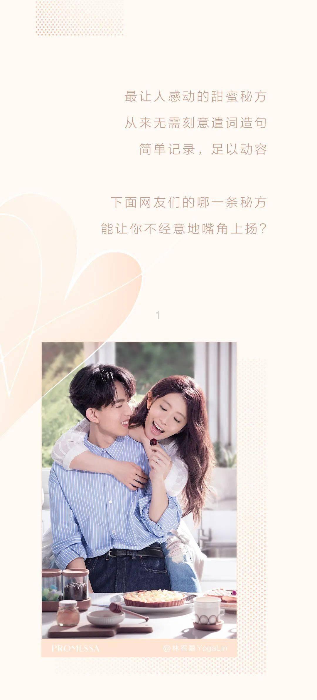 电影版《异人之下》乌尔善执导,胡先煦l李宛妲l娜然出演夏禾