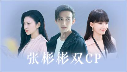 娱乐圈的模范夫妻都有哪些？