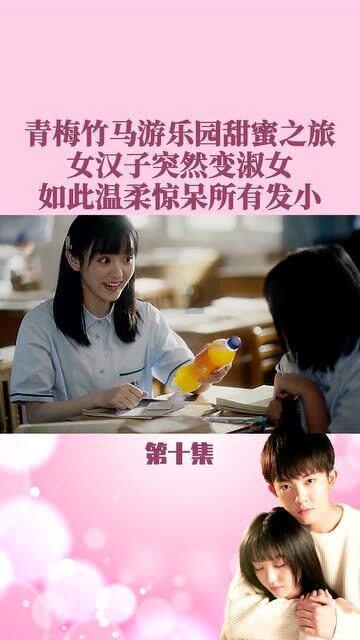 隐藏的间谍