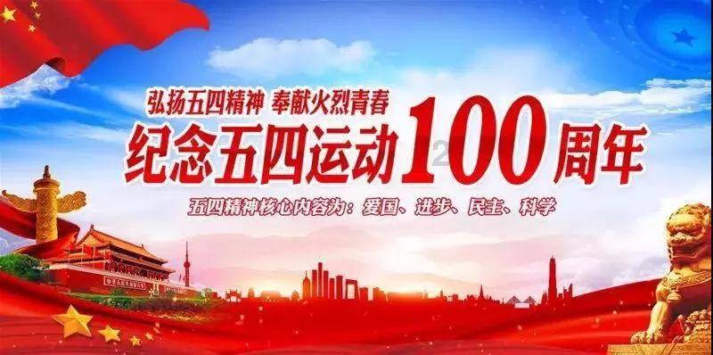 8名委员围绕助力经济高质量发展作大会发言