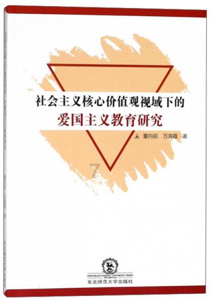 从语言大师到商业巨头,人生的多语之路与情感危机