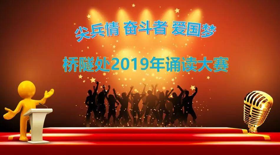米奇冒险世界