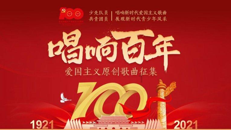 逃离地下古寺庙2