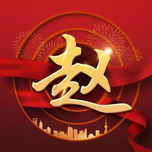 我为河南文旅上分丨新乡，一个蕴藏深厚历史与自然美景的宝地