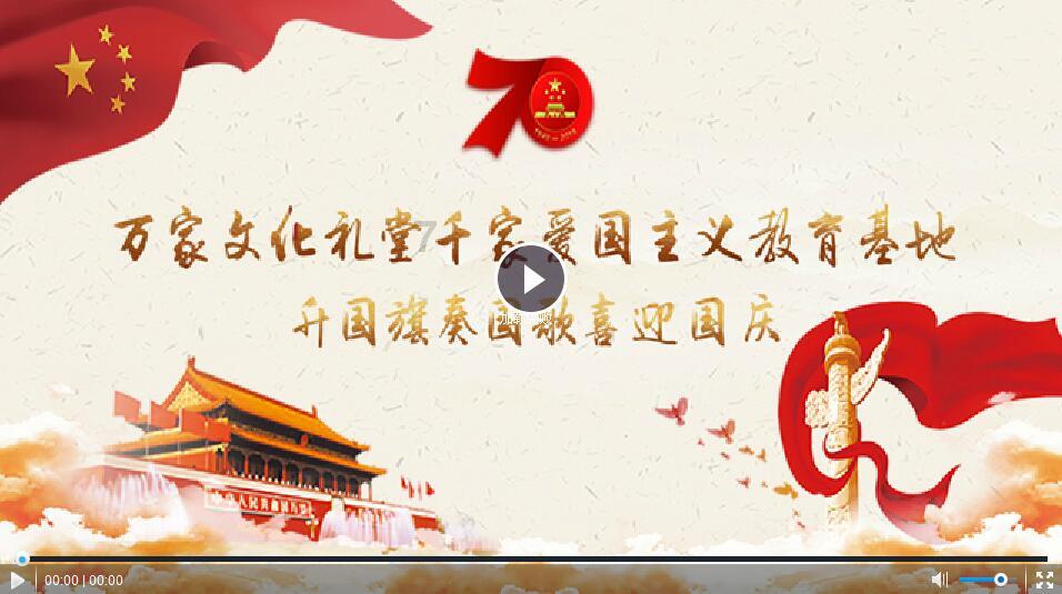 交通高峰期
