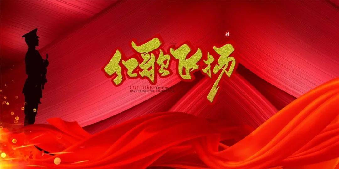 迷你高尔夫大挑战