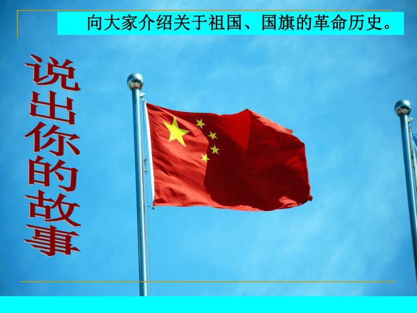 泰坦黎明