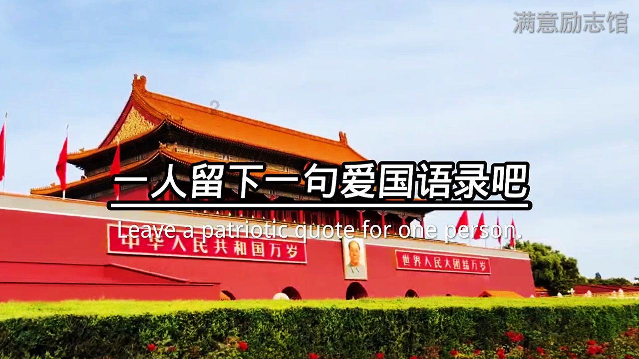 寻找遗失的车钥匙