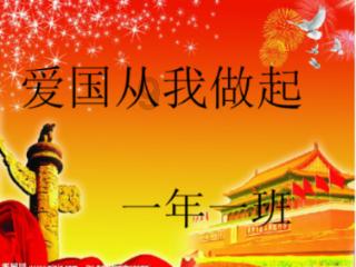 湘潭公安为上万名群众止损超2000万元