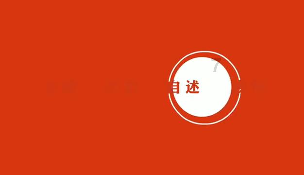 细胞分裂4