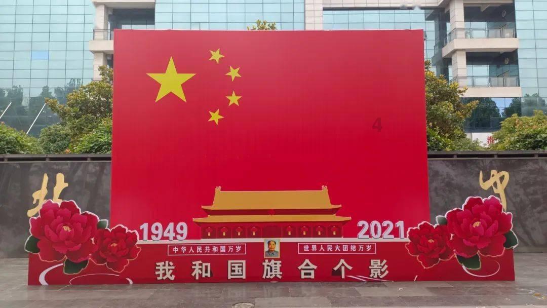 厉害了我的巧虎8