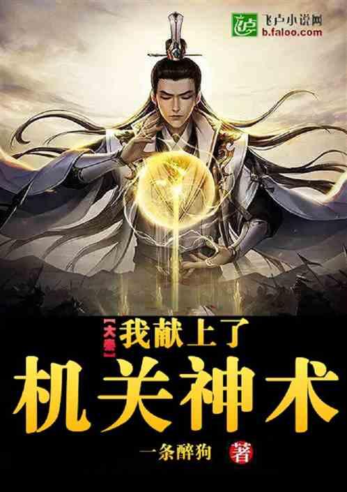 寻找暗藏的宝藏
