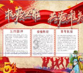麦片里加4个鸡蛋，不煮饭不熬粥，简单味美又解馋，秒杀面包油条游戏画面