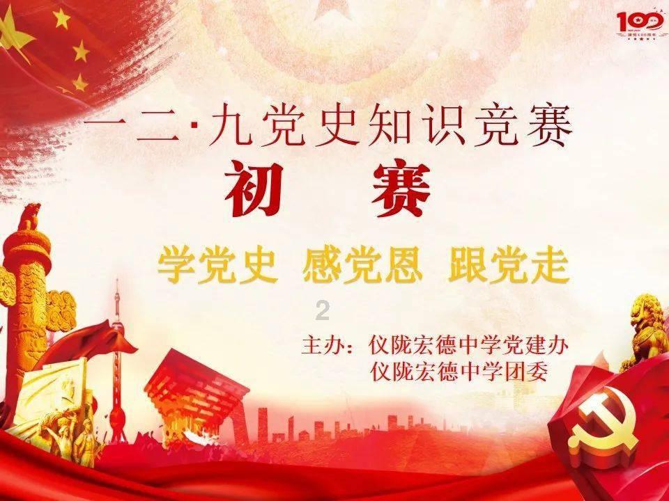 人报甘头条  |  11960面定日镜全部安装完成  甘肃在建单机规模最大塔式光热项目加速推进