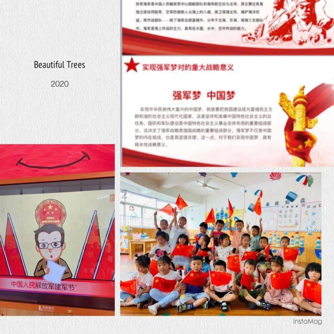 42岁玄彬婚后生活甜如蜜！暂停工作陪伴孙艺珍，夫妻常出国旅游