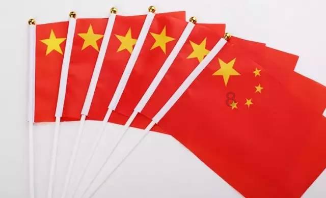 华夏日经ETF再次盘中临停