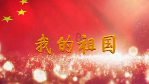 逃出绿色公寓