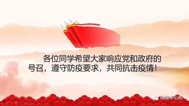 卡通汽车拼拼看
