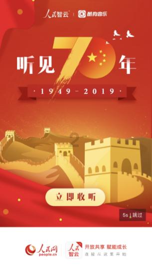 《2023上海科技进步报告》发布