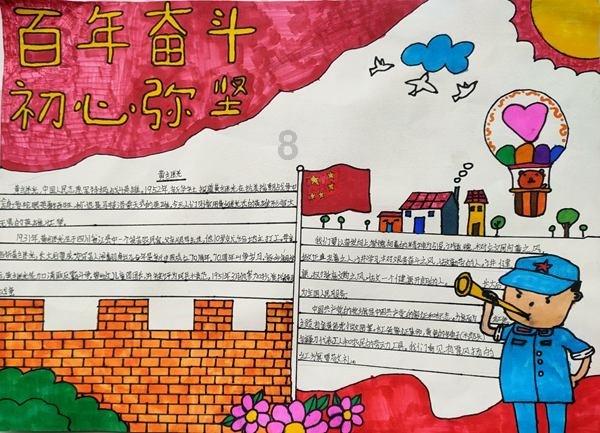 罗马诺:如何处理拉10曼联尚无定论,没听说万比萨卡换邓弗里斯