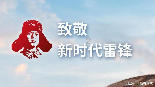 正当防卫3