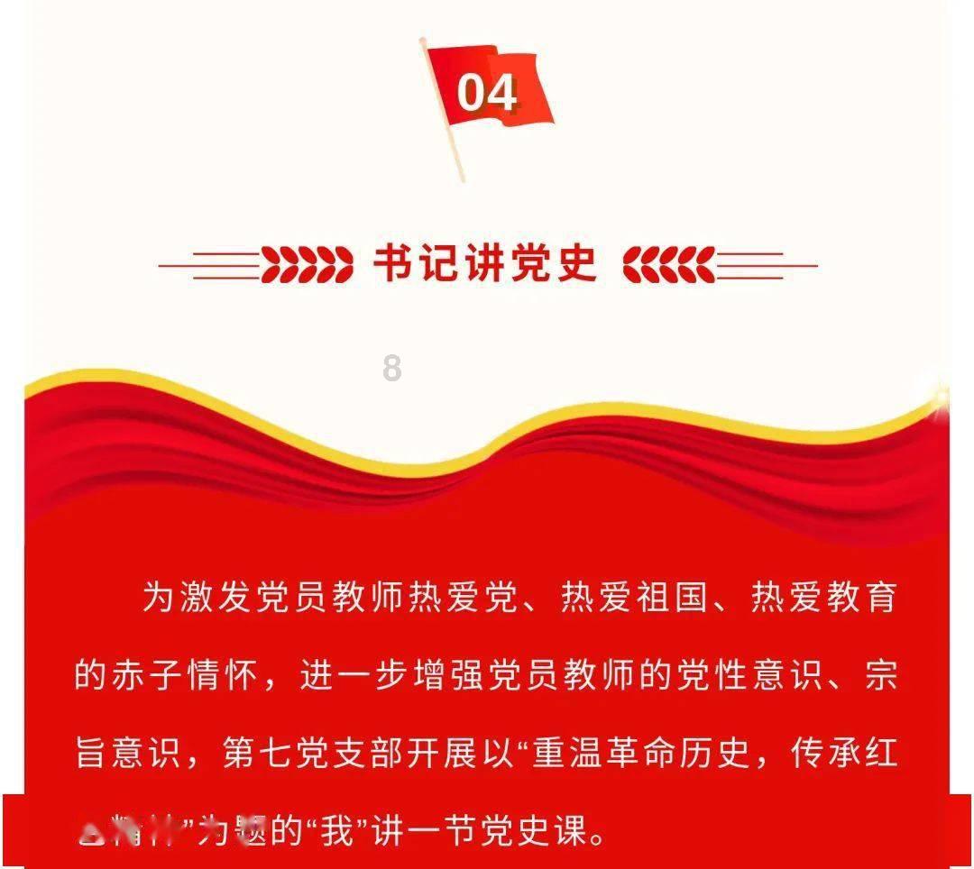 动物帮帮忙保卫家园