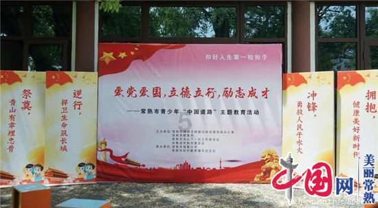 黎明杀机
