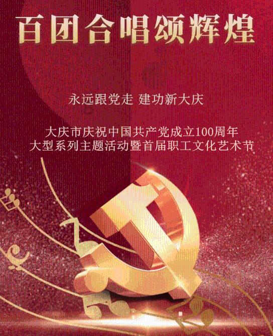 糖尿病人要想血糖好:一定要远离这些食物,血糖就不会飙高!