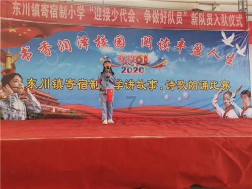 辽宁男篮凌晨踩点庆祝第一小前锋张镇麟,华丽数据+31准三双乔帅竖大拇指