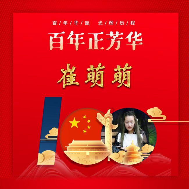 大豪宅逃脱9