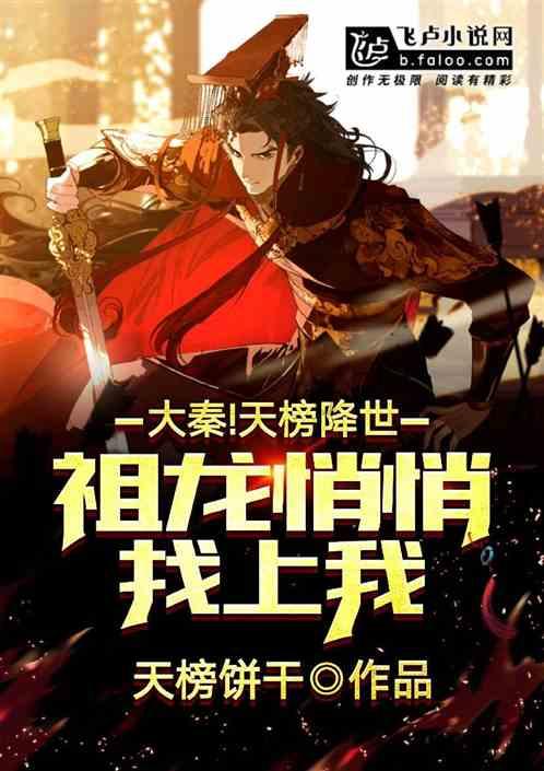 娄山观·2024贵州两会 | 奋力谱写中国式现代化贵州实践新篇章
