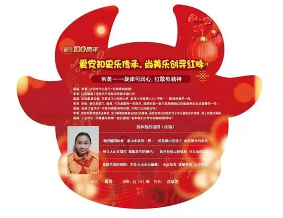 春节前，这4大星座手握金钥匙，打开富贵大门，咸鱼翻身做有钱人