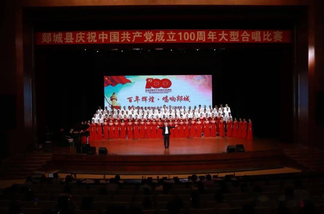 一家四代赛马手 锡林郭勒草原上的“马背传承”