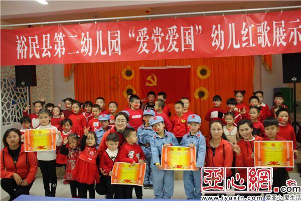 健康中国看山西：翼城县中医医院攻克髋骨折禁区 PFNA手术让近百岁患者开启新生活