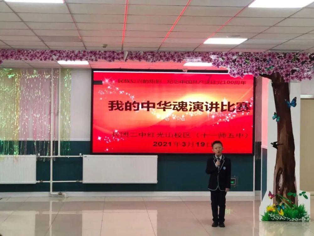 蜗牛寻新房7