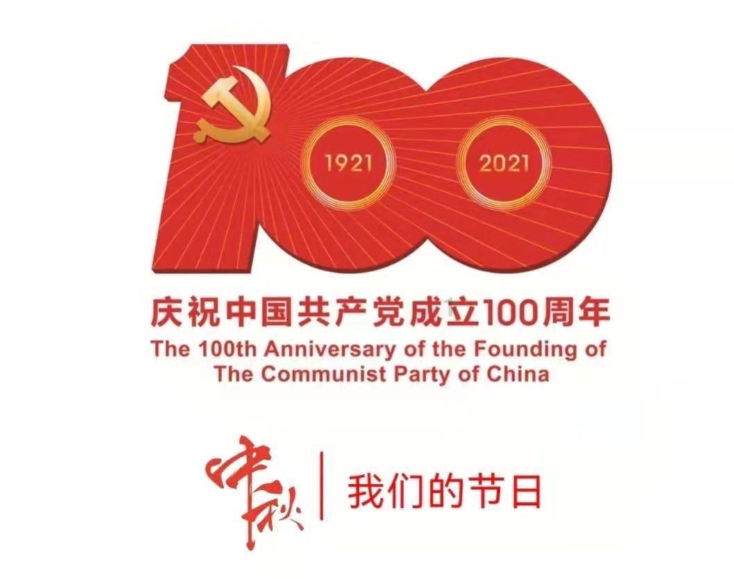 逗小猴开心系列171