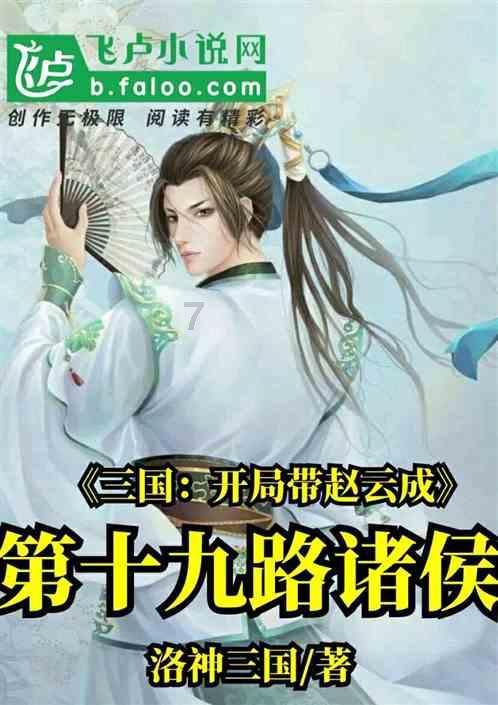 惊!糖尿病竟与睡眠有关?科学家揭密!
