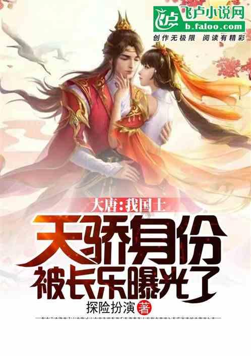 废品机械师